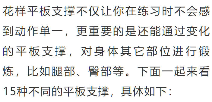 肘臂什么成语_成语故事简笔画(2)