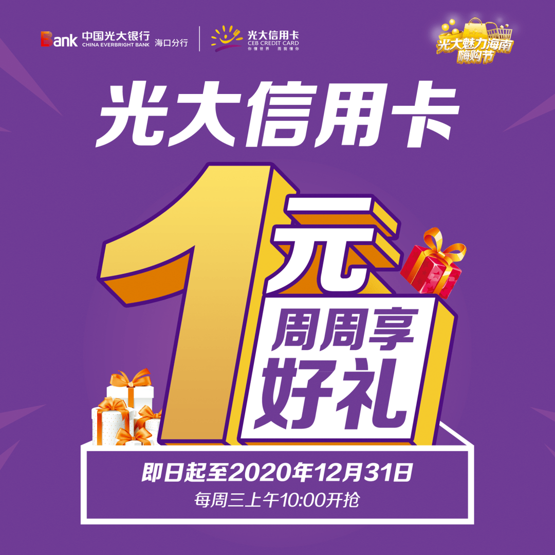 ffd403b02f684f16b6022d990807de3b.png