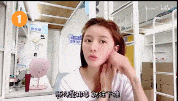 技巧|每天一个变美技巧！蔡卓宜徒手瘦脸4分钟见效，张钧甯按摩瘦出小脸