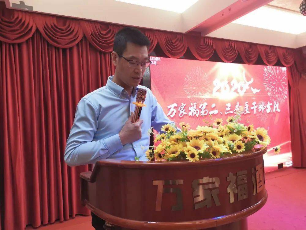 宜宾2020年第二季度g_宜宾燃面图片(2)