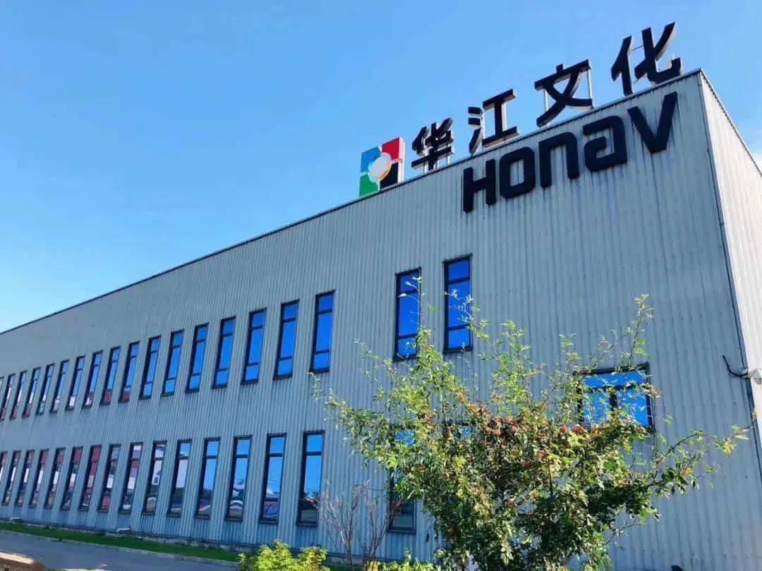 北京百玩游戏科技股份有限公司怎么样？