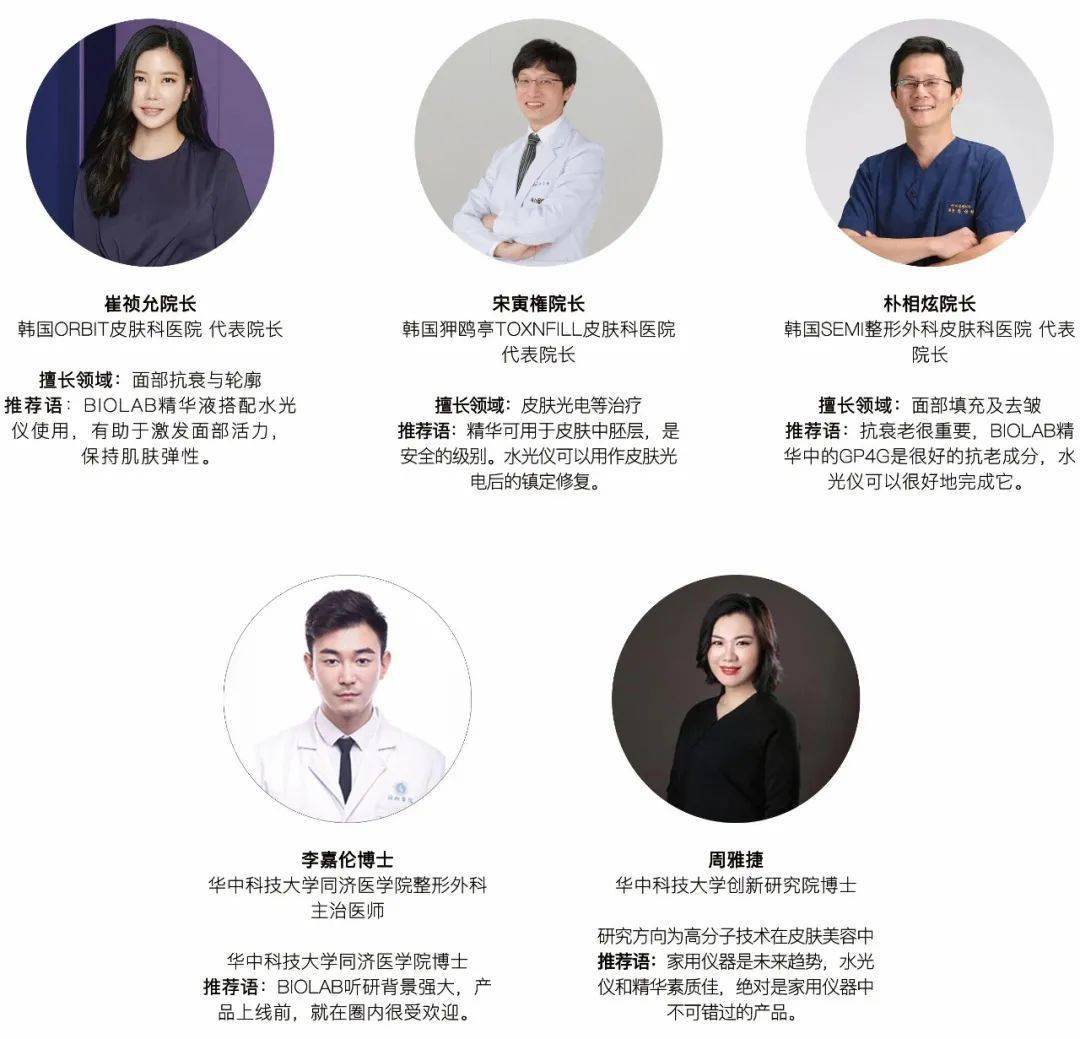 保养|萧亚轩又双叒叕上热搜了！