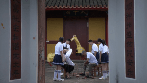 舟山六横2020GDP_舟山六横天合广场(3)