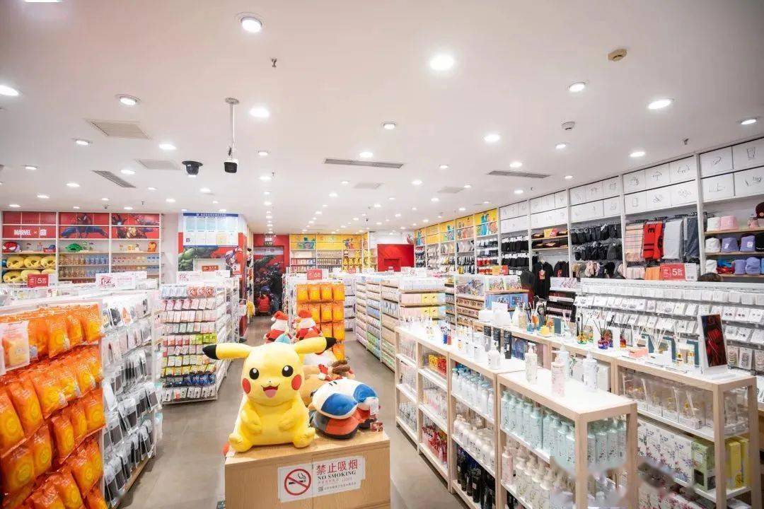 粉扑|对不起，这一次我真的要拉黑名创优品了！