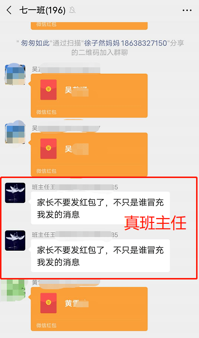 3238c78826e241009c23f2350972b7c8.png