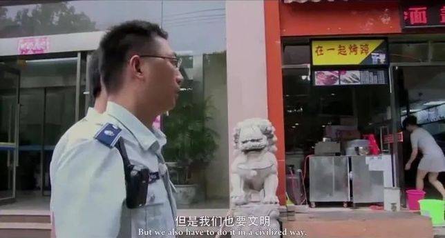 我是城管，我怕大家问我什么时候去收复钓鱼岛