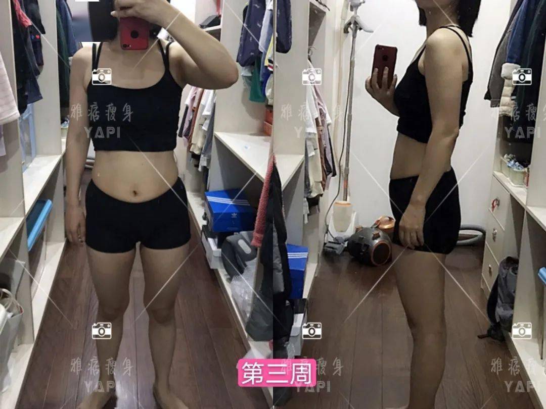 巨人|8周瘦到100斤，不做思想的巨人行动的矮子