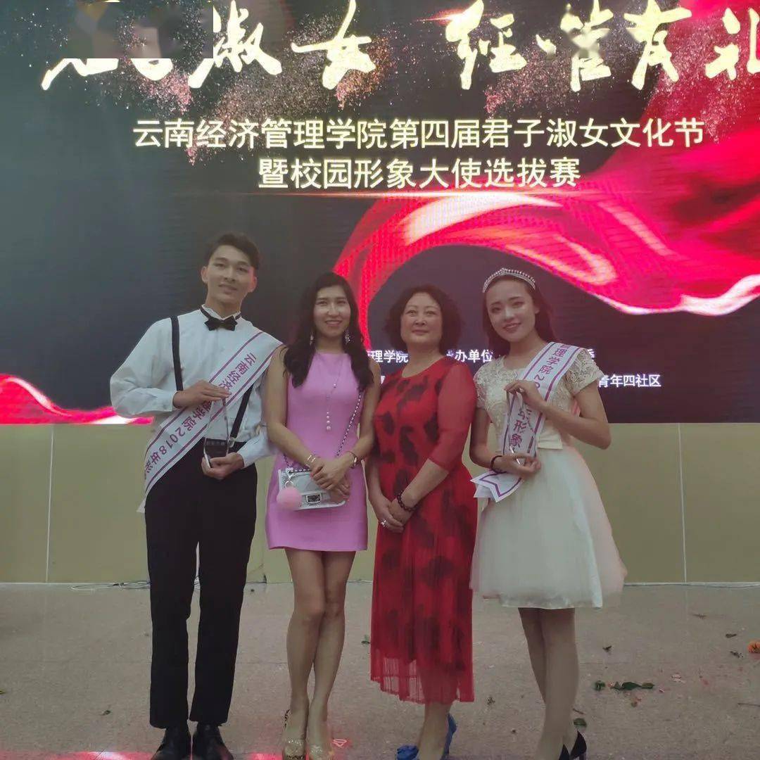 星耀经管 | 明明可以靠颜值,可她却偏偏靠实力!_王曦文
