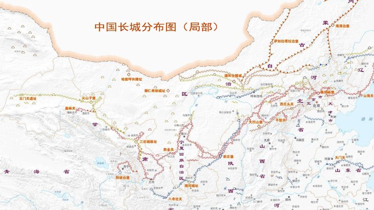2020华夏行·长城徒步活动 第四站万里长城燕山沧海段