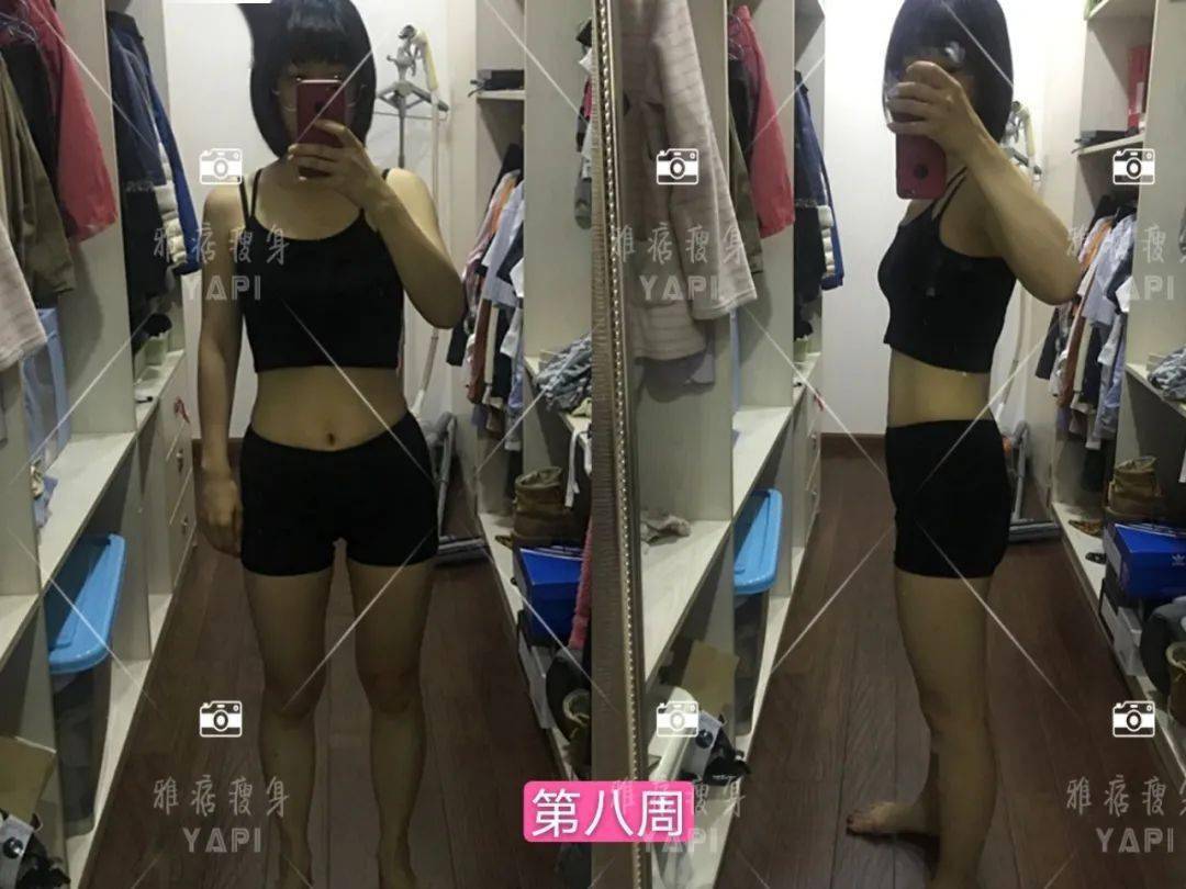 巨人|8周瘦到100斤，不做思想的巨人行动的矮子