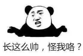 成绩单|【新知】爱因斯坦高中成绩单官宣！这些学霸“霸中霸”跪烂了我的膝盖