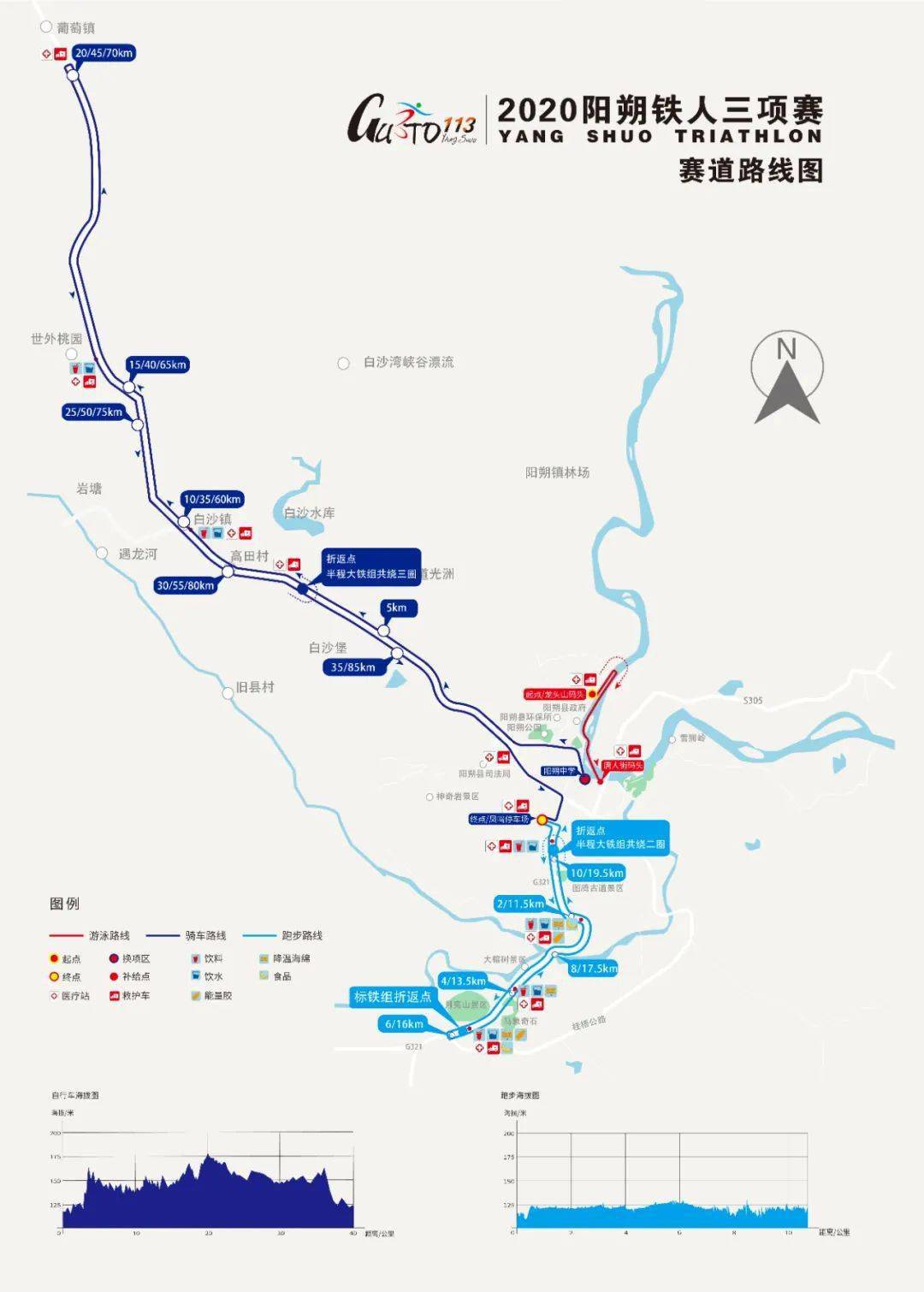 在2020阳朔在gdp_阳朔西街图片