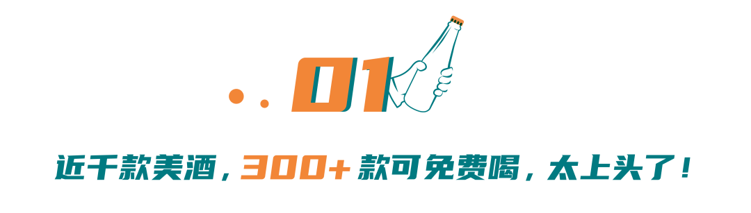 展会|深圳名媛聚会，内部价168！