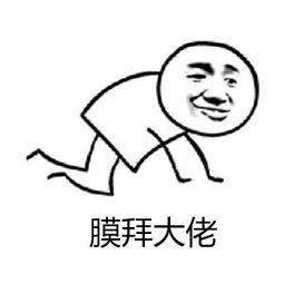 成绩单|【新知】爱因斯坦高中成绩单官宣！这些学霸“霸中霸”跪烂了我的膝盖