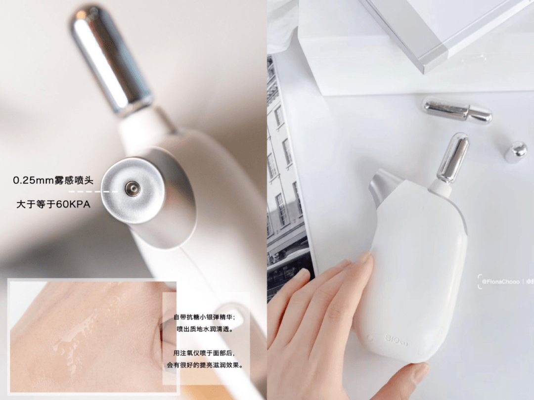 保养|萧亚轩又双叒叕上热搜了！