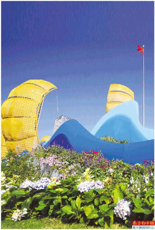 主题|扬帆正当时