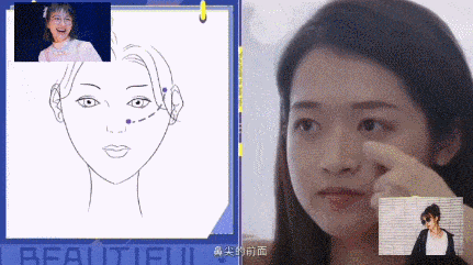 技巧|每天一个变美技巧！蔡卓宜徒手瘦脸4分钟见效，张钧甯按摩瘦出小脸