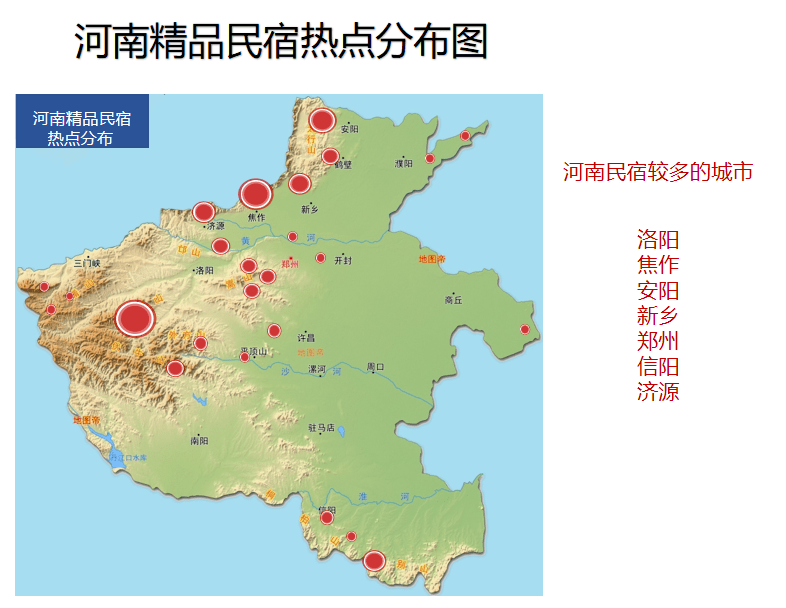 修武人口_修武县的人口民族(2)