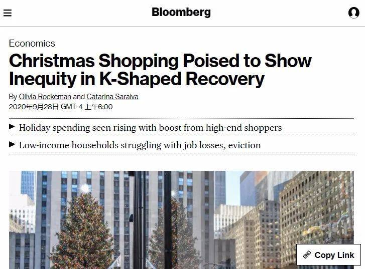 疫情|环球深观察丨预算赤字创纪录 美国经济复苏乏力