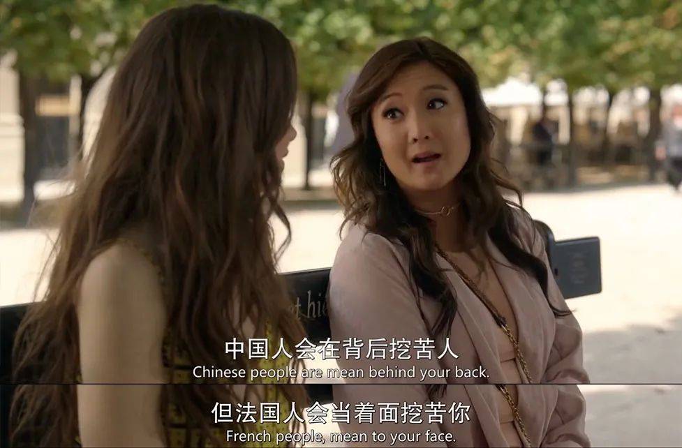 名媛|荐剧|跨国摆拍不为做名媛,也可能是社畜的一场玛丽苏狂想曲