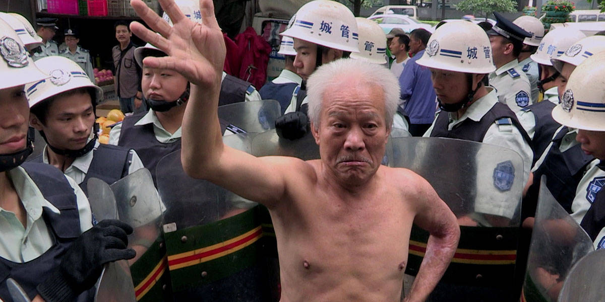 我是城管,我怕大家问我什么时候去收复钓鱼岛