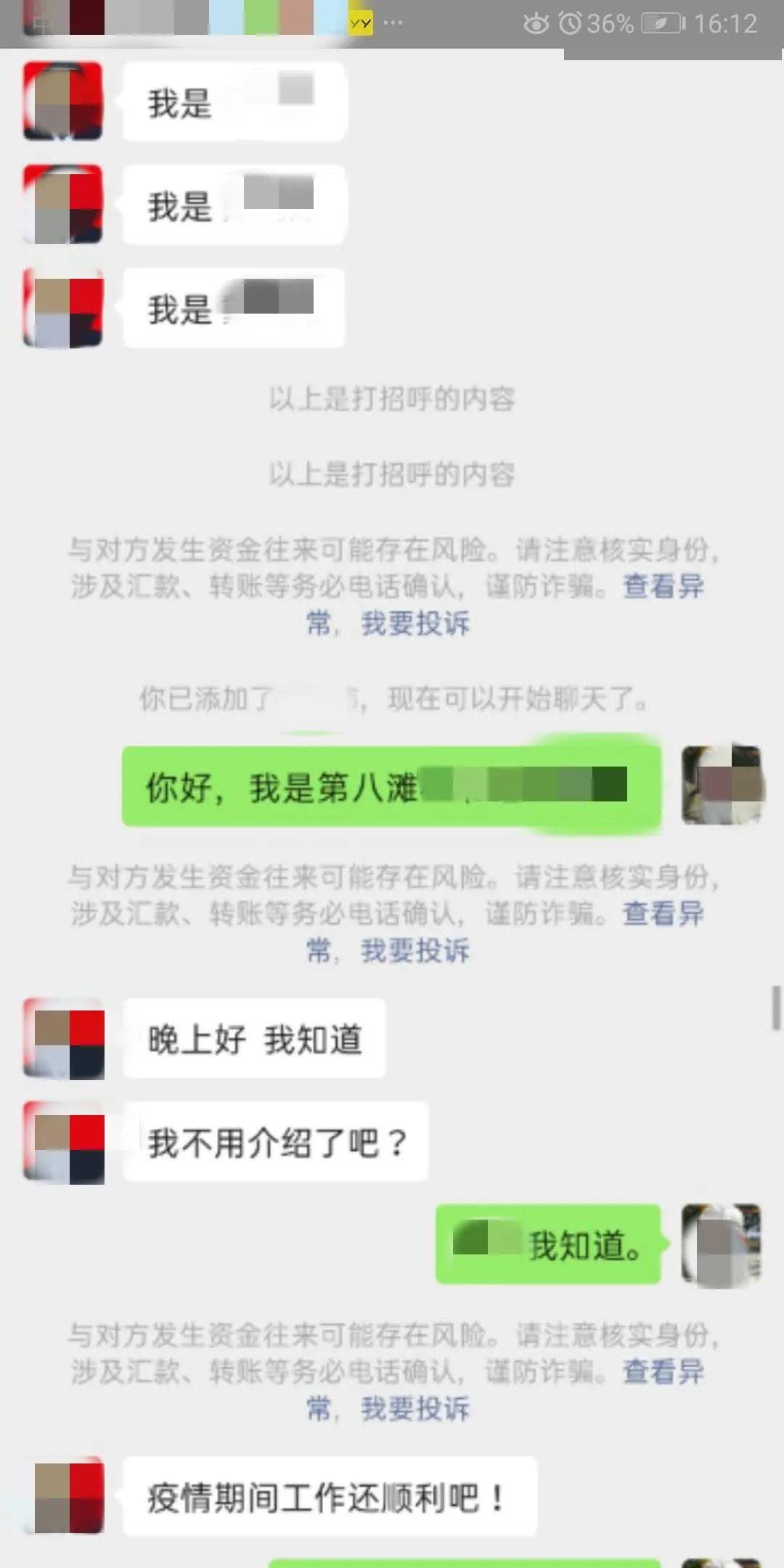 c3fae160f31549c19928c7d82cecc471.jpeg