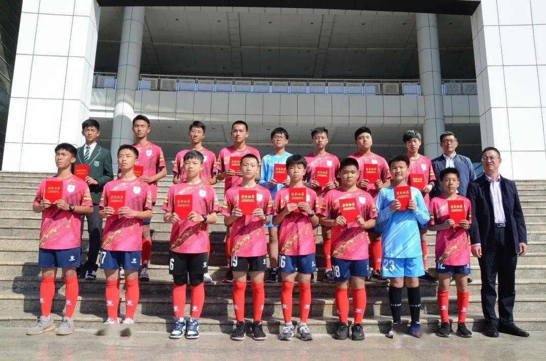 
【热点直播】我校初、高中男子足球队均获南京市校园足球联赛佳绩‘开云体育官网’(图2)
