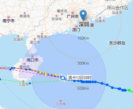2020年10月13日和16日来自台风浪卡的最新消息_pp电子APP下载(图1)