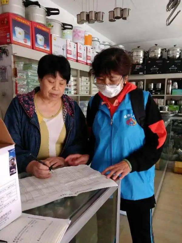 人口普查要提供身份证号码吗(3)
