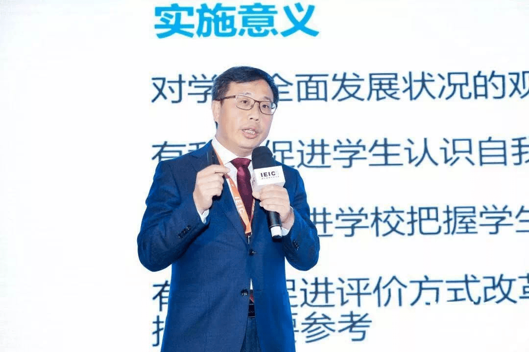 乔志宏|北京师范大学教授乔志宏：强基计划专业特征研究