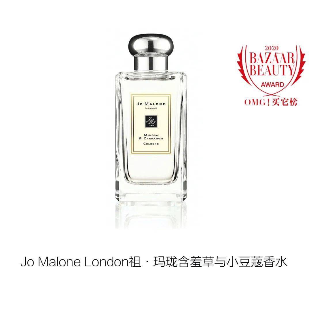 心坎|李佳琦亲选，选到你心坎的“OMG！买它榜”究竟有多好用？