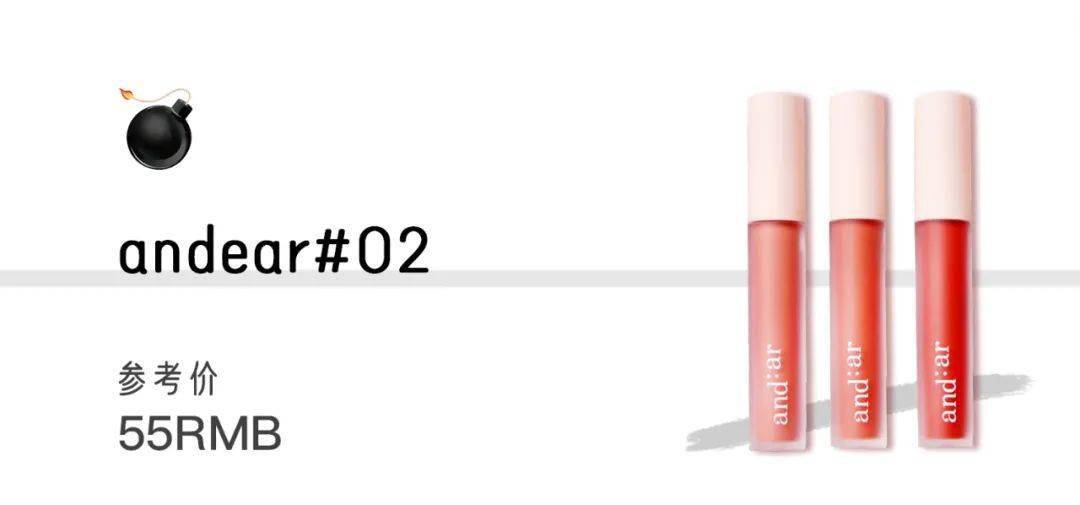 口红|最低60块！女生最值得买的国货口红！