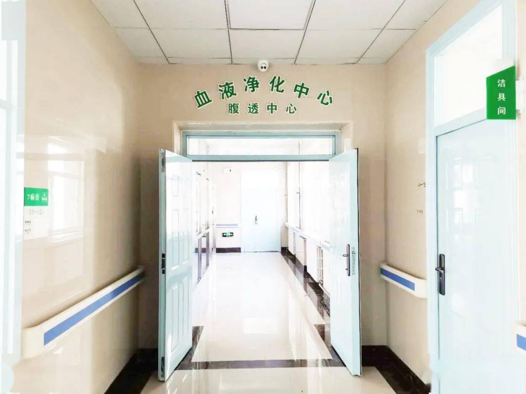 扬帆|【科室风采】扬帆起航 创造新辉煌——大庆市第四医院肾内科