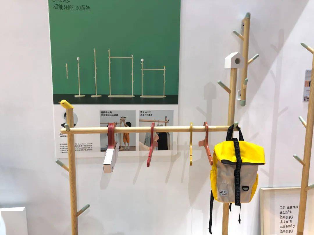 展台|超好逛的大型孕婴童展，看看我们又发现了啥？