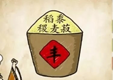 拔河猜成语_拔河比赛图片