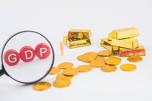 中国gdp各省排名历史变化情况_2020gdp中国各省排名(2)