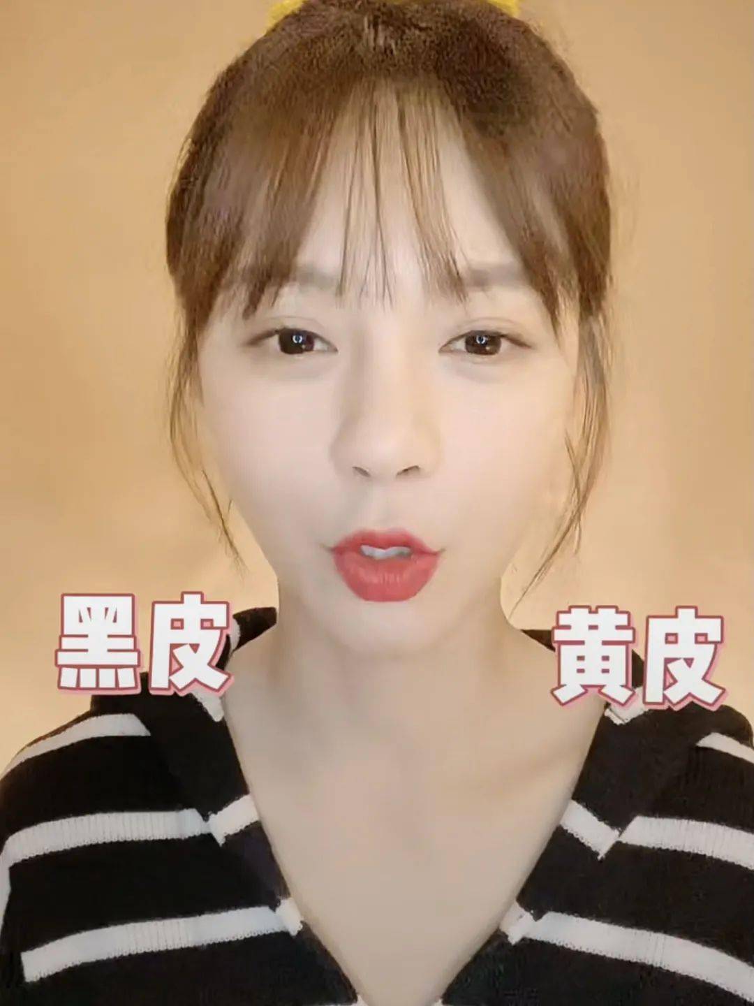 图片|?秋天反而晒更黑？抱抱可怜的自己