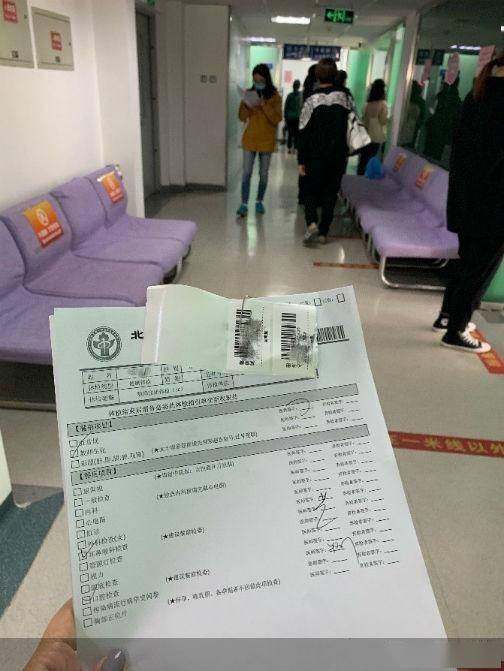 体检|直击教师资格认定全流程| 预约成常态 普通话考试与体检名额一位难求