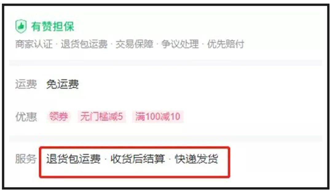 手表|抢疯了！匡威3折，kiko只要37块，CK手表仅349元，折扣力度赶超双十一！