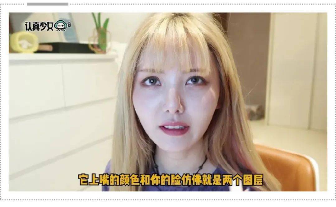 口红|最低60块！女生最值得买的国货口红！