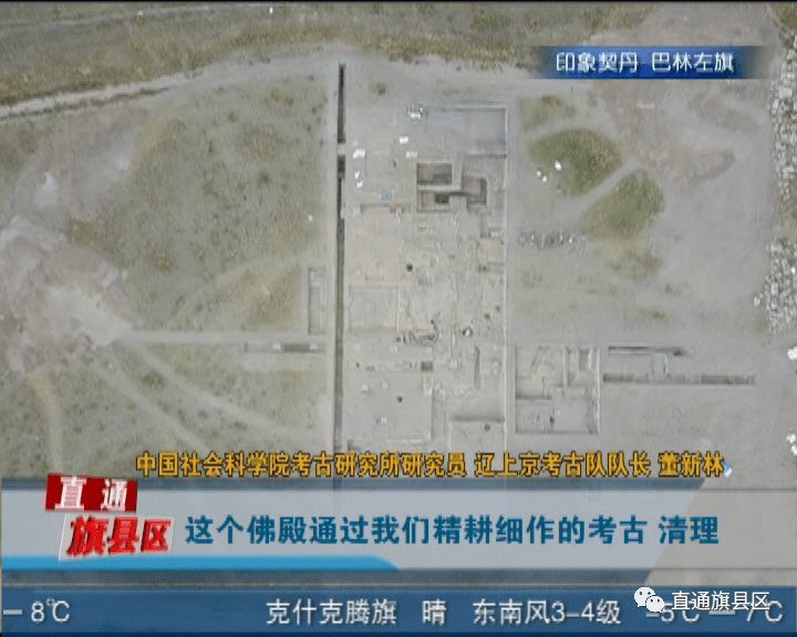 内蒙古人口构成_内蒙古人口分布图(2)