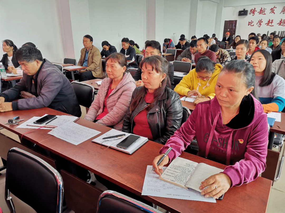 做好人口普查后半场工作_人口普查(3)