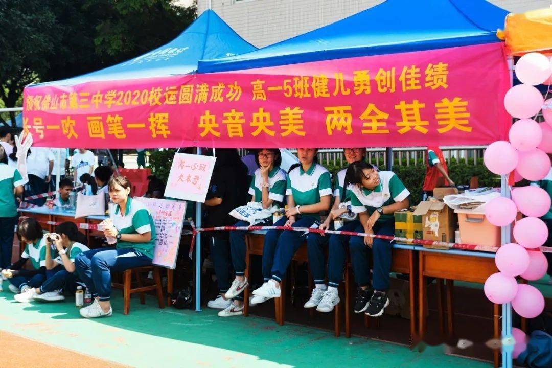 佛山市2020年上半年g_佛山市假烟案2021年(3)