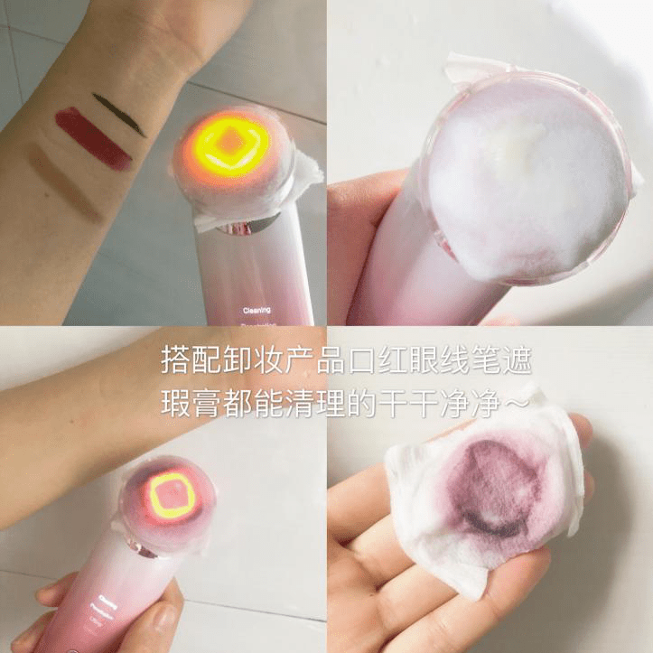 美容|看完《浪姐》，谁不羡慕张雨绮的美貌？！