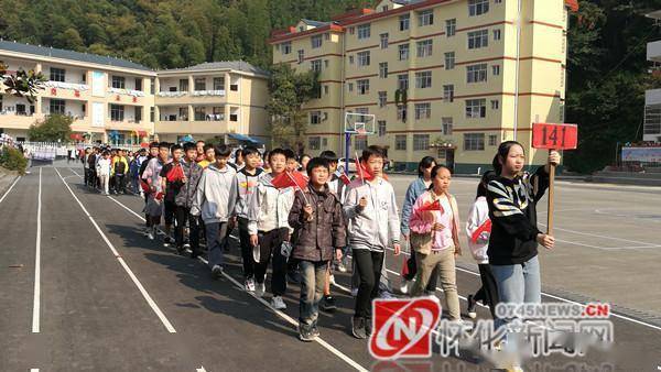 会同马鞍镇人口_会同马鞍相见松树图片