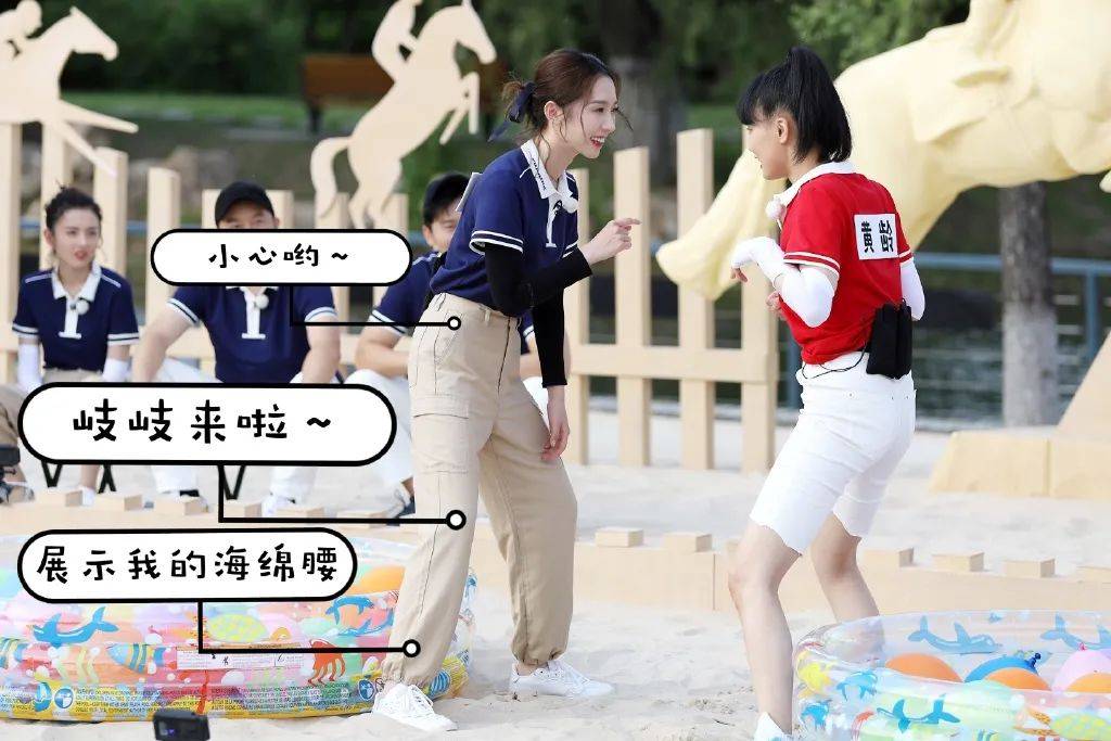 屏障|?孟美岐生图泄密!真实素颜也美炸是怎么做到的?