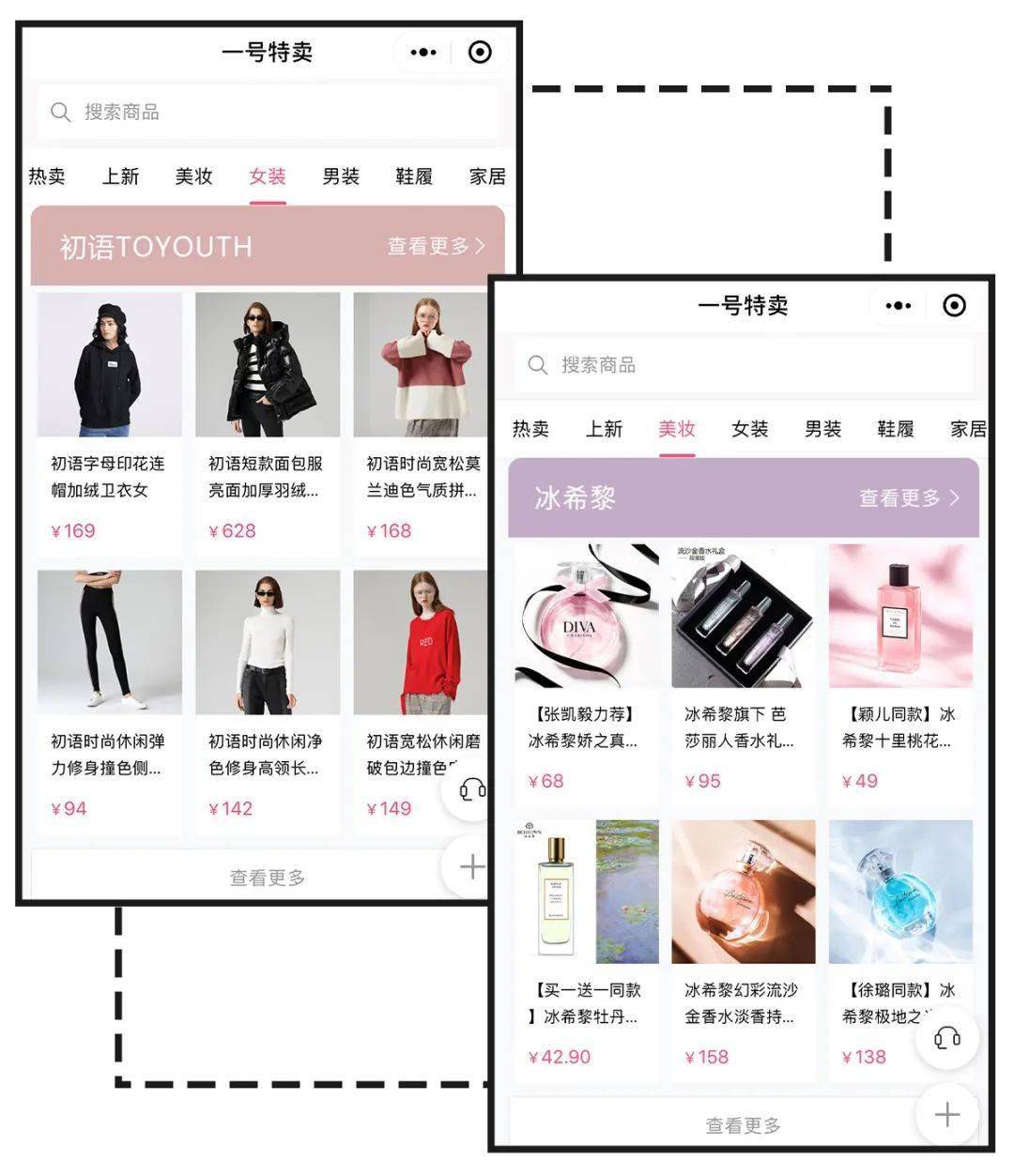 手表|抢疯了！匡威3折，kiko只要37块，CK手表仅349元，折扣力度赶超双十一！