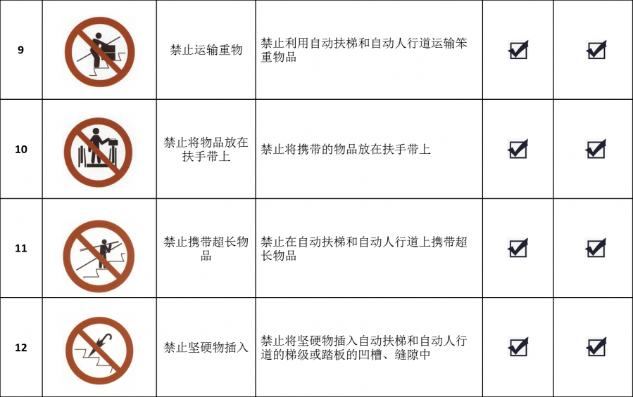94cc433d7f5340899bfc21d2cb5eb592.png