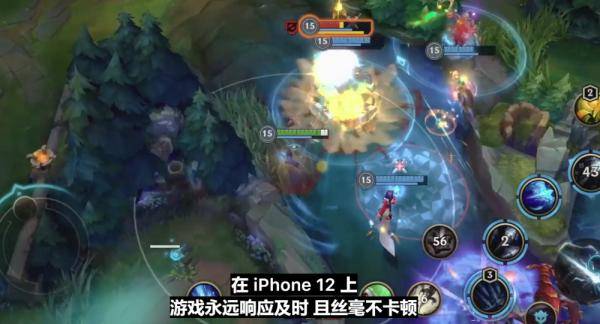 iPhone|iPhone 12凌晨发布！网友担心的事还是发生