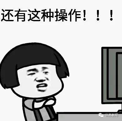 “空姐”微信定期发布异国风光，畅聊300多好友